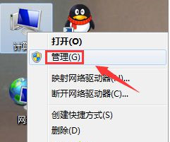 电脑共享打印机需要输入用户名和密码怎么办？