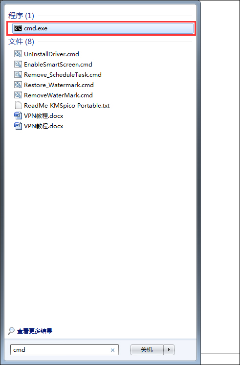 夜神模拟器无法联网怎么办？夜神模拟器连接不上网络解决方法