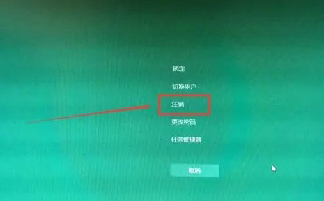 Win7电脑鼠标一直转圈假死怎么解决？