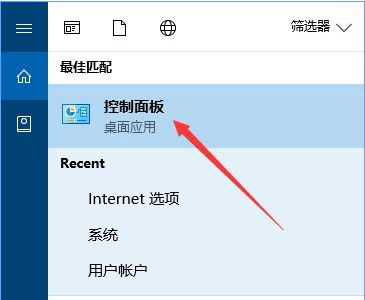 Win10系统msvcp140.dll丢失怎么解决