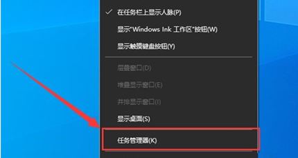 Win10怎么重启搜索框？Win10重启搜索框方法