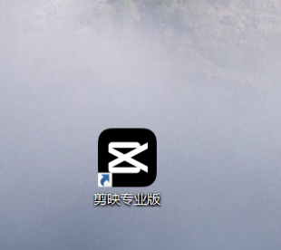 剪映怎么使用环境监测功能？剪映使用环境监测功能教程