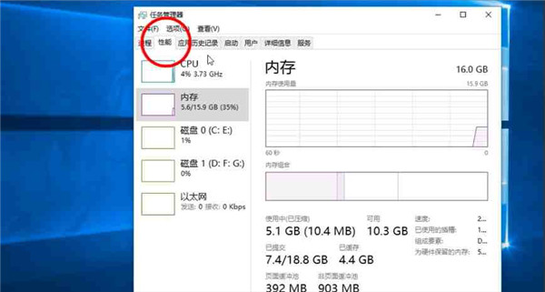 雷电模拟器画面卡顿怎么解决？完美解决雷电模拟器卡顿解决方法