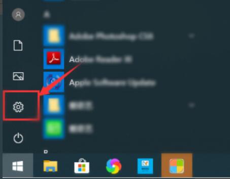 2345软件管家怎么彻底卸载？2345软件管家完美清除卸载教程