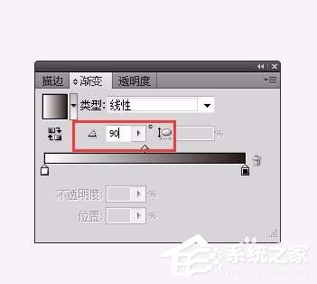 AI怎么制作渐变图片效果？AI添加图片渐变效果教程