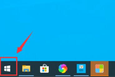 2345软件管家怎么彻底卸载？2345软件管家完美清除卸载教程