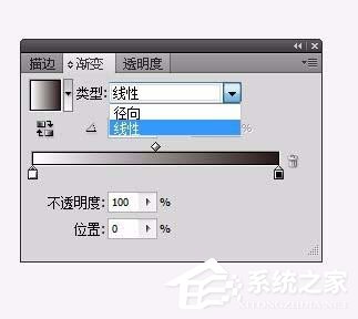 AI怎么制作渐变图片效果？AI添加图片渐变效果教程