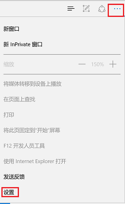 怎么解决Win11浏览器能上网但打不开网页？