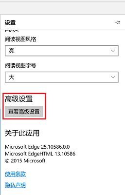 怎么解决Win11浏览器能上网但打不开网页？