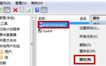 Win7系统无法访问指定设备路径或文件怎么解决？