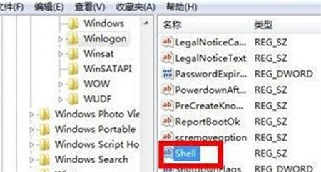 Win7黑屏无法进入桌面怎么办？Win7黑屏无法进入桌面解决方法