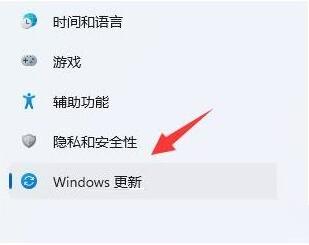 Win11怎么限制宽带流量？Win11限制带宽流量的方法