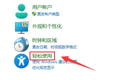 Win11扬声器没有声音又没有插座信息怎么解决？