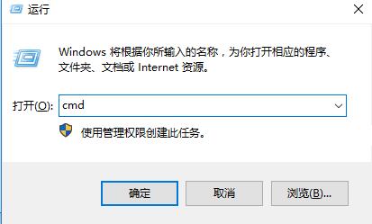 win10系统控制面板打不开怎么办
