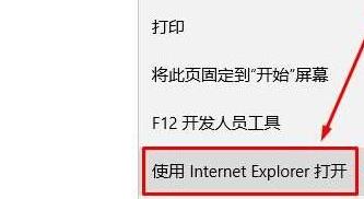 Win11自带的浏览器不见了怎么办？Win11浏览器不见了解决方法