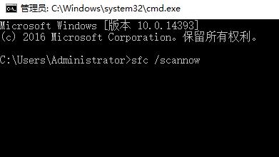 win10系统控制面板打不开怎么办