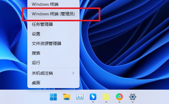 Win11安装KB5016701后无法打开explorer怎么解决？