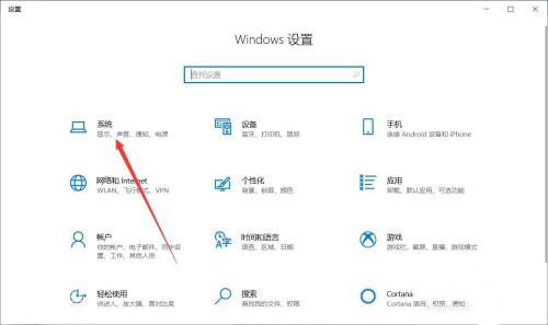 电脑怎么设置双屏互不干扰？电脑设置双屏教程