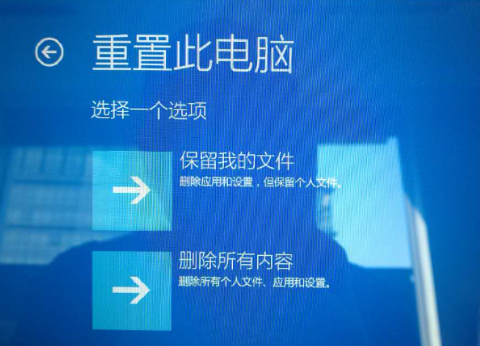 Windows10 KB5016688无法安装此更新请重试0x80240438怎么解决