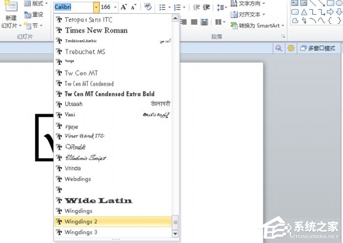 怎么在幻灯片上打勾？如何在ppt的图片上画框勾出重点？