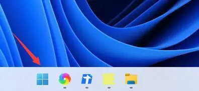 Win11系统网络诊断为dns服务器未响应怎么解决？