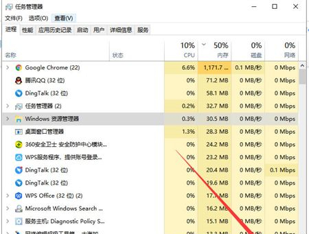 Win10系统总是无响应或假死怎么办？Win10总是无响应或假死解决方法