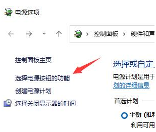 Win11 25188.1000无法关机怎么办？