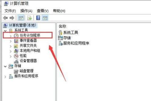 微软拼音输入法在游戏中不起作用怎么办？