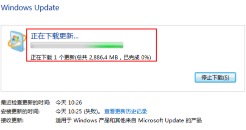 2022最新win7升级win10教程分享