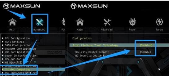 Win11怎么进入BIOS？Win11进入BIOS方法