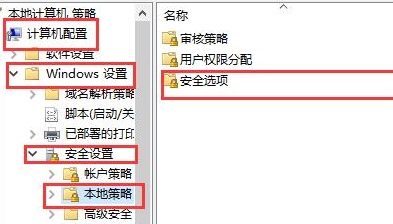 电脑提示该文件没有与之关联的程序来执行该操作如何解决？