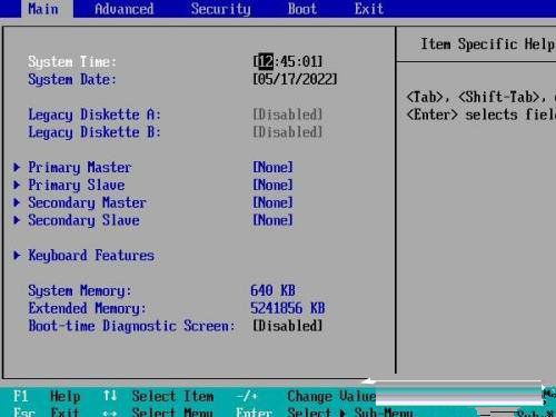 Win11怎么进入BIOS？Win11进入BIOS方法