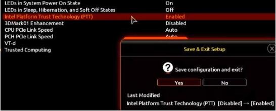 Win11怎么进入BIOS？Win11进入BIOS方法