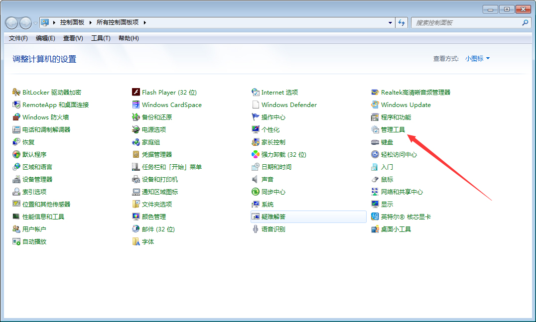 VMware怎么完全卸载干净？VMware完美卸载教程分享