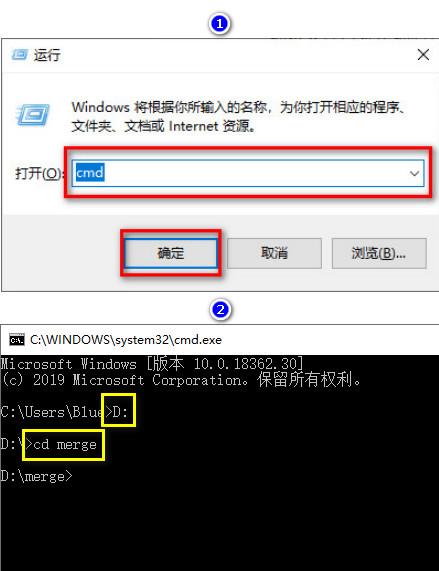 如何将多个文件合并成一个文件？Windows合并多个txt文档技巧