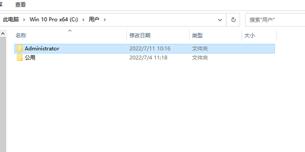 腾讯手游助手启动失败提示错误码1或6怎么办？