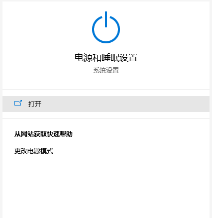 笔记本锁cpu频率怎么解除？CPU被锁屏解除方法