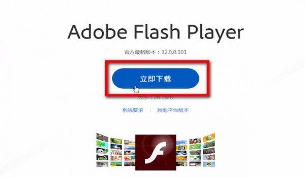 爱奇艺显示:很抱歉当前视频播放失败怎么办？