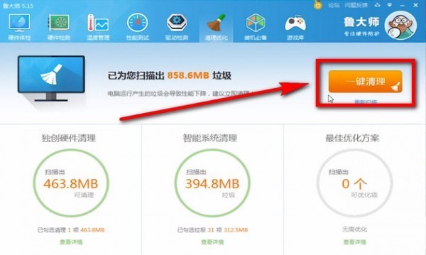 爱奇艺显示:很抱歉当前视频播放失败怎么办？