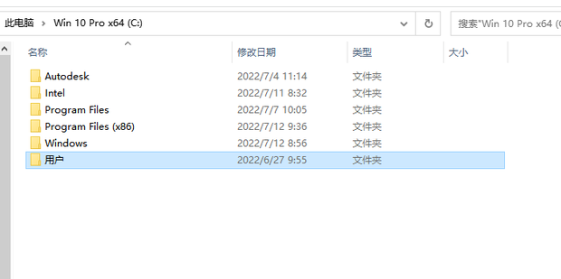 腾讯手游助手启动失败提示错误码1或6怎么办？