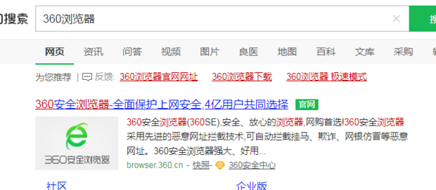 爱奇艺显示:很抱歉当前视频播放失败怎么办？