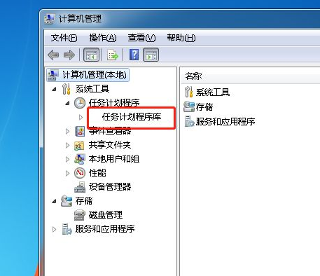 电脑系统任务栏总跳出传奇游戏广告弹窗怎么处理？
