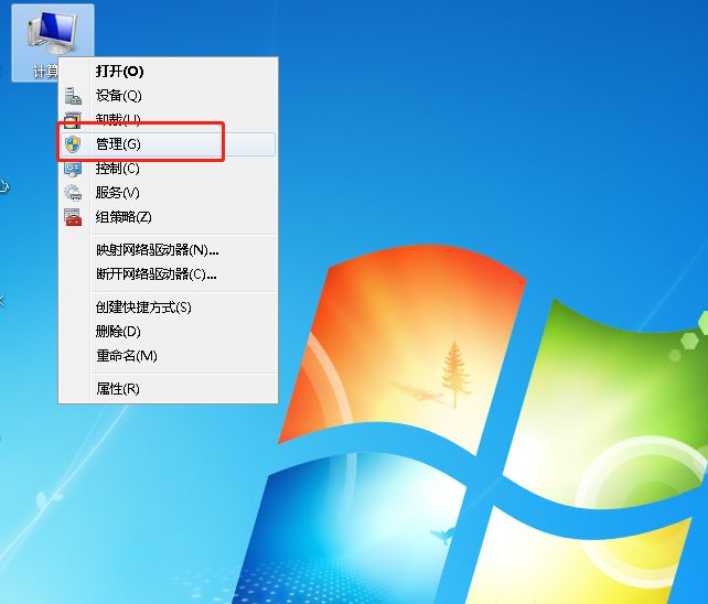 电脑系统任务栏总跳出传奇游戏广告弹窗怎么处理？
