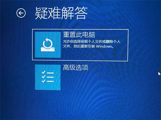 Win10关机界面一直转圈圈怎么办？Win10关机一直在转圈圈的解决方法