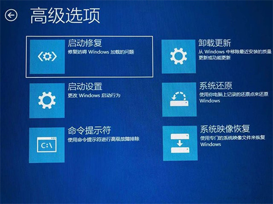 Win10关机界面一直转圈圈怎么办？Win10关机一直在转圈圈的解决方法