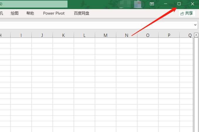 Win11怎么实现四分屏窗口？Win11四分屏窗口设置教程