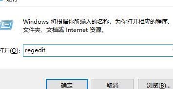 Win11自带的截图工具无法使用？Win11截图工具无法使用解决方法