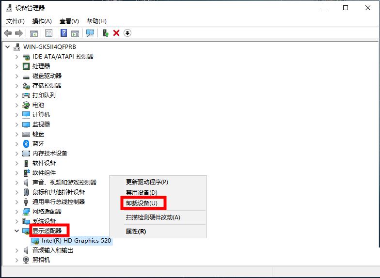 Win10蓝屏错误代码video_tdr_failure怎么解决？