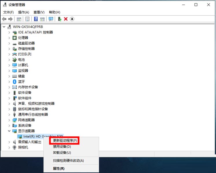 Win10蓝屏错误代码video_tdr_failure怎么解决？