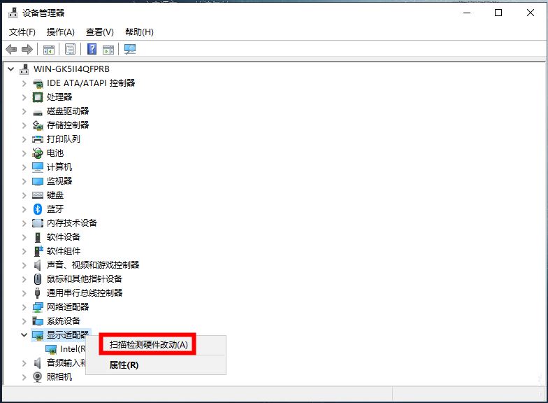 Win10蓝屏错误代码video_tdr_failure怎么解决？